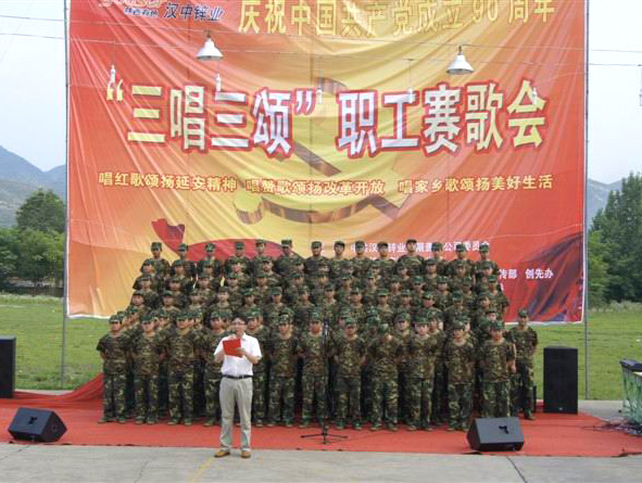 點擊查看放大圖